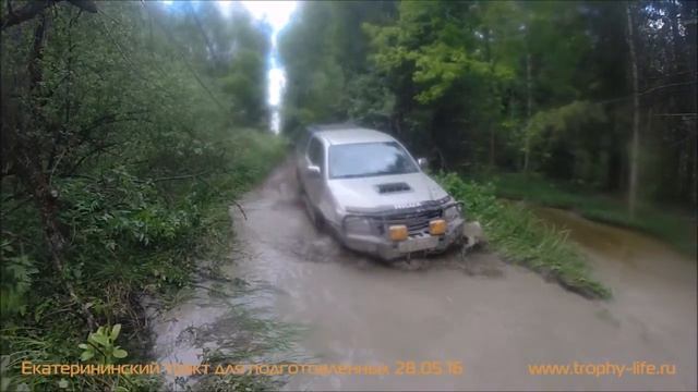 Toyota HiLUX Off-road Trophy-life. Тойота Хайлюкс на бездорожье. Видео 4х4 покатушки Трофи-лайф