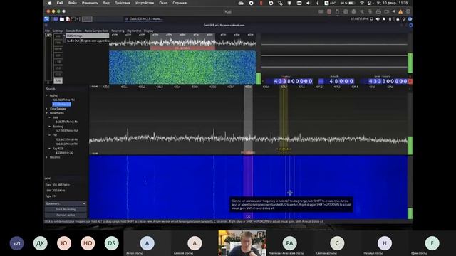Системы безопасности Visonic и DSC Модельный ряд и особенности применения смотреть онлайн