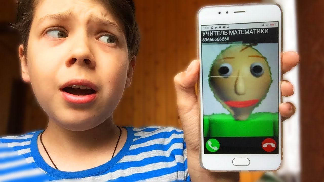 ШКОЛЬНИКУ ЗВОНИТ УЧИТЕЛЬ МАТЕМАТИКИ ИЗ ИГРЫ БАЛДИ смотреть онлайн