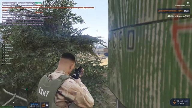 GTA 5 RP Откат перекрытие. смотреть онлайн