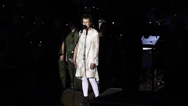 Оркестр Донецкой филармонии -Рвать Чичерина смотреть онлайн