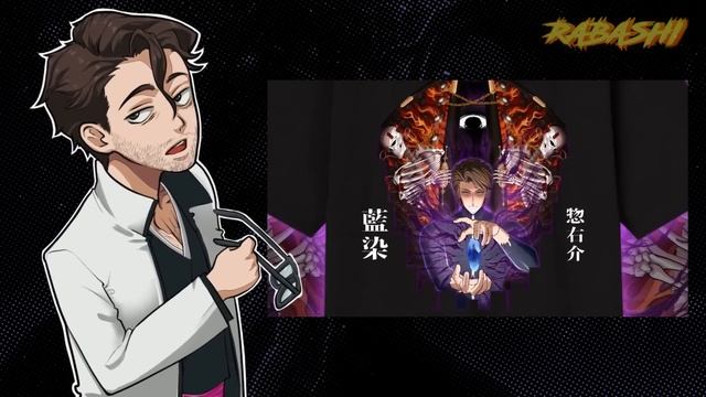 ХИРАКО ШИНДЖИ: БАЗА О ГИБРИДЕ-ПЕРЕВЁРТЫШЕ #rabashi