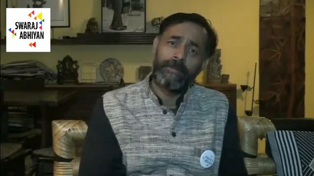 Janlokpal '15 dilutes provision of Removal of Lokpal. Understand how AAP cheats Delhi & IAC Movemen смотреть онлайн