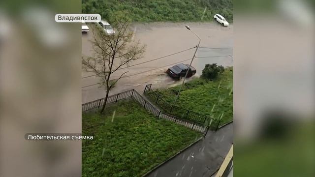 Улица Космонавтов во Владивостоке традиционно под водой смотреть онлайн