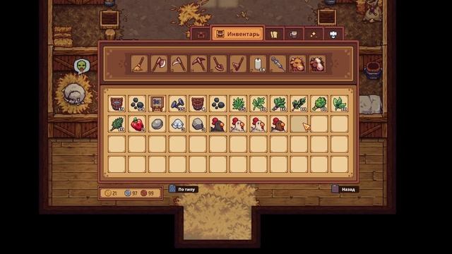 Travellers Rest ► Амбар , курятник и первые животные #16 смотреть онлайн