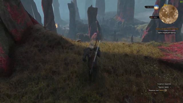 Сквозь пространство. Первые три мира. смотреть онлайн