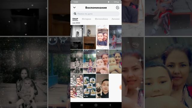 SNAPCHATDAN GALAREYAGA RASM YUKLASH смотреть онлайн