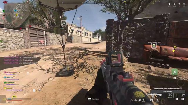 Call of Duty: MWII » Режим "Добыча". Фармим деньги. смотреть онлайн