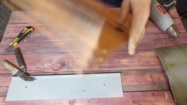 Хитрое решение из ПВХ трубы диаметром 200мм! смотреть онлайн