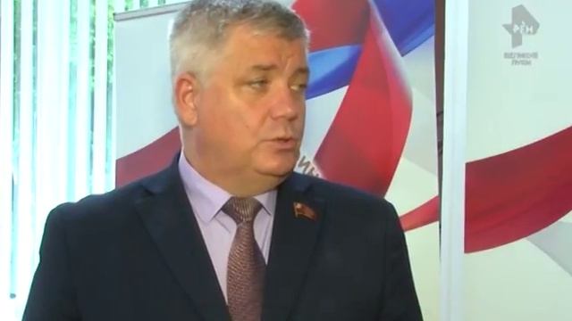 Семинар АМСГР смотреть онлайн