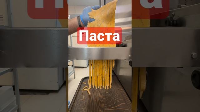 Итальянская паста. Простой рецепт. #паста #рецептпасты #вкуснаяеда #простойрецепт #pasta #food смотреть онлайн