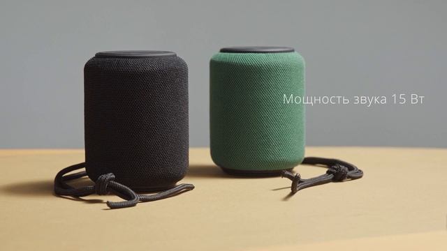 Беспроводная колонка Rombica mysound Clario — Звук для любых приключений смотреть онлайн