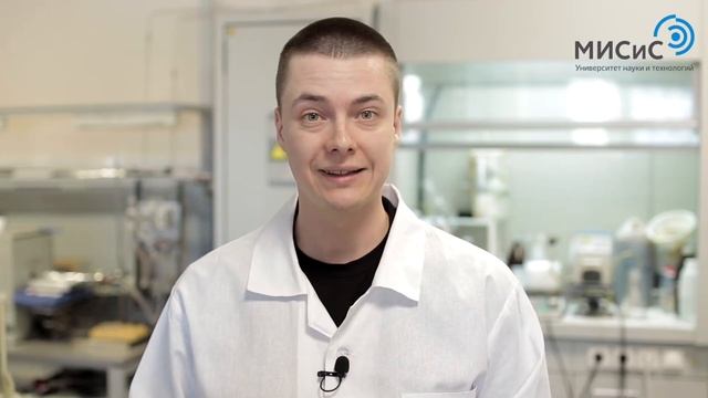 Биоматериаловедение. Программа Integrated PhD смотреть онлайн