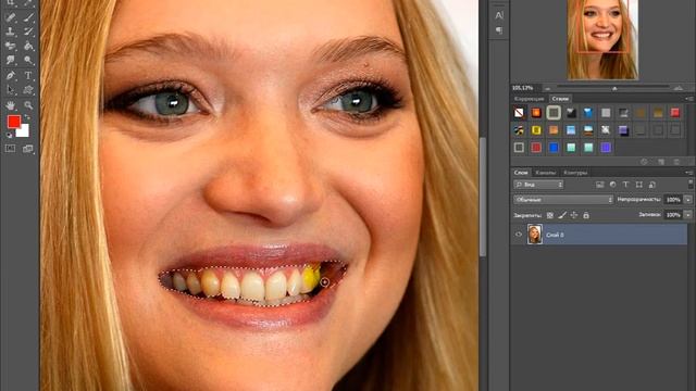 уроки фотошопа отбеливание зубов  за одну минуту