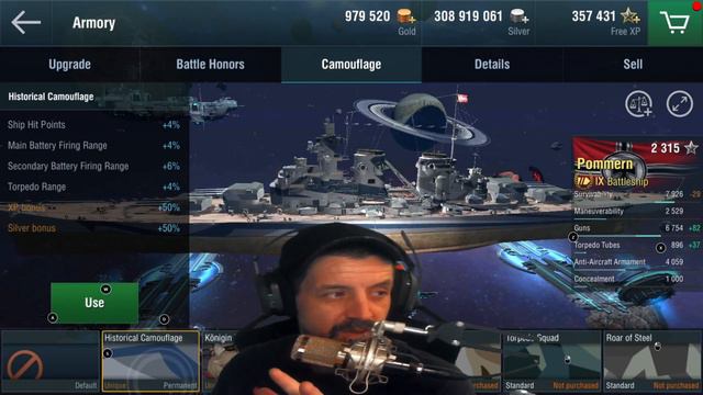 POMMERN ANIME CAMO WORLD OF WARSHIPS BLITZ смотреть онлайн