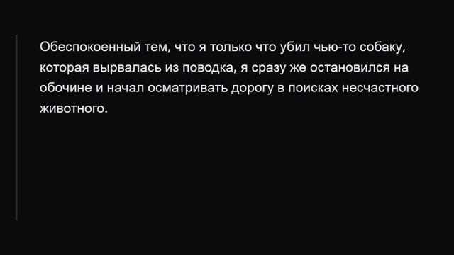ЧТО САМОЕ СТРАННОЕ/ЖУТКОЕ ВЫ ВИДЕЛИ СРЕДЬ БЕЛА ДНЯ? #5 смотреть онлайн