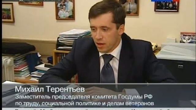 Новые возможности для детей-инвалидов смотреть онлайн