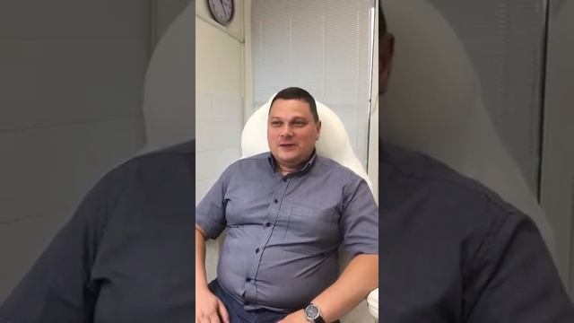 Отзыв Алексея А. о Клинике Подологии