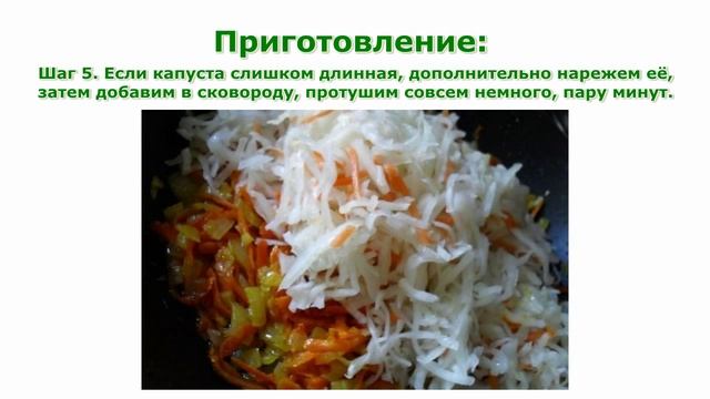 Рецепты блюд. Суп из квашеной капусты простой рецепт смотреть онлайн
