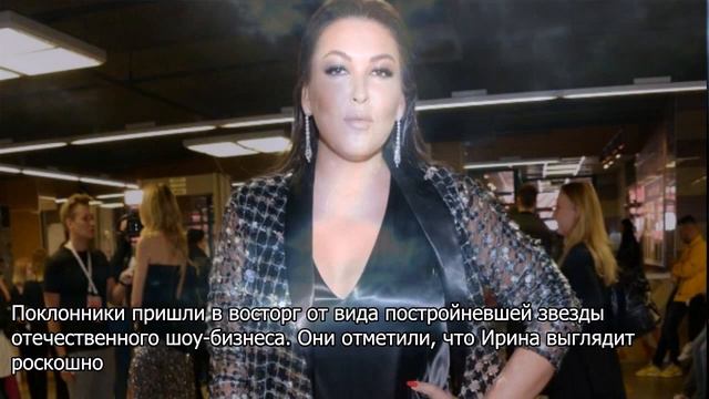 Резко похудевшая Дубцова удивила народ внешним видом