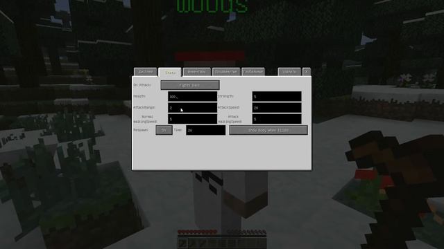 обзор мода custom npc смотреть онлайн