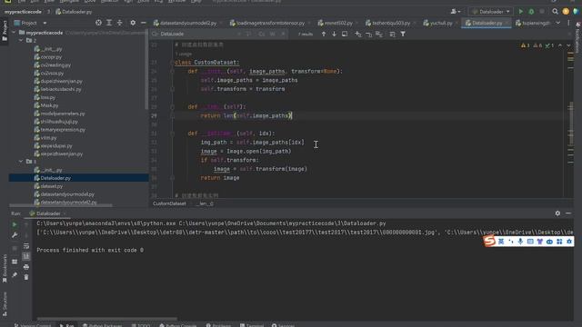 utils.Dataloader方法以及os.listdir(data_dir)以及创建dataloader读取并打印路径下的图像 смотреть онлайн