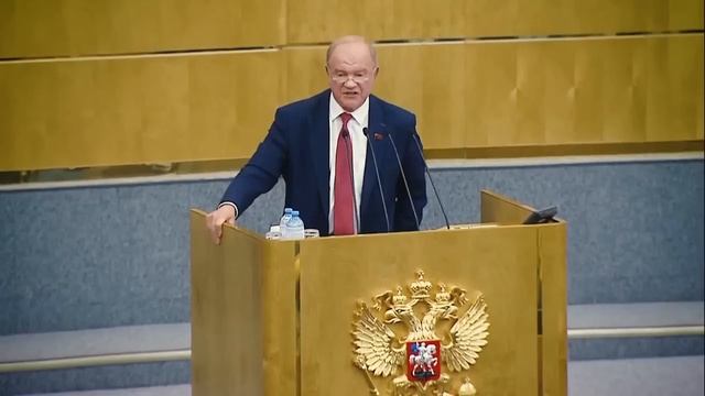 Избавиться от политической глухоты!