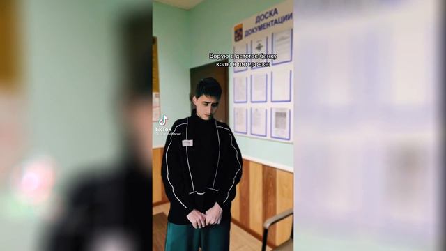 Как вас воспитали вообще родители... | Лучшее смотреть онлайн