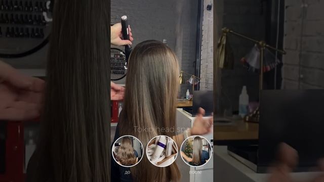 TOKIO HEAD SPA. Восстановление волос и забота о коже головы. Салонная уходовая процедура. смотреть онлайн