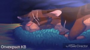 {Коты-Воители}||▪□Звездоцап и Златошейка□▪||[Не будь дурой]
