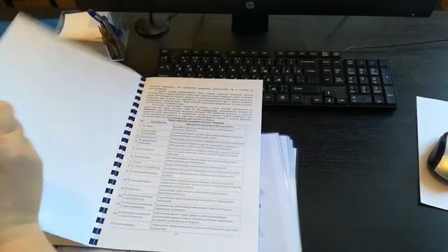 Практика дела. Методика Детский апперцептивный тест смотреть онлайн