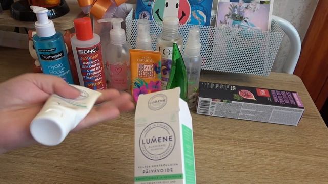 Пустые банки за сентябрь 2021