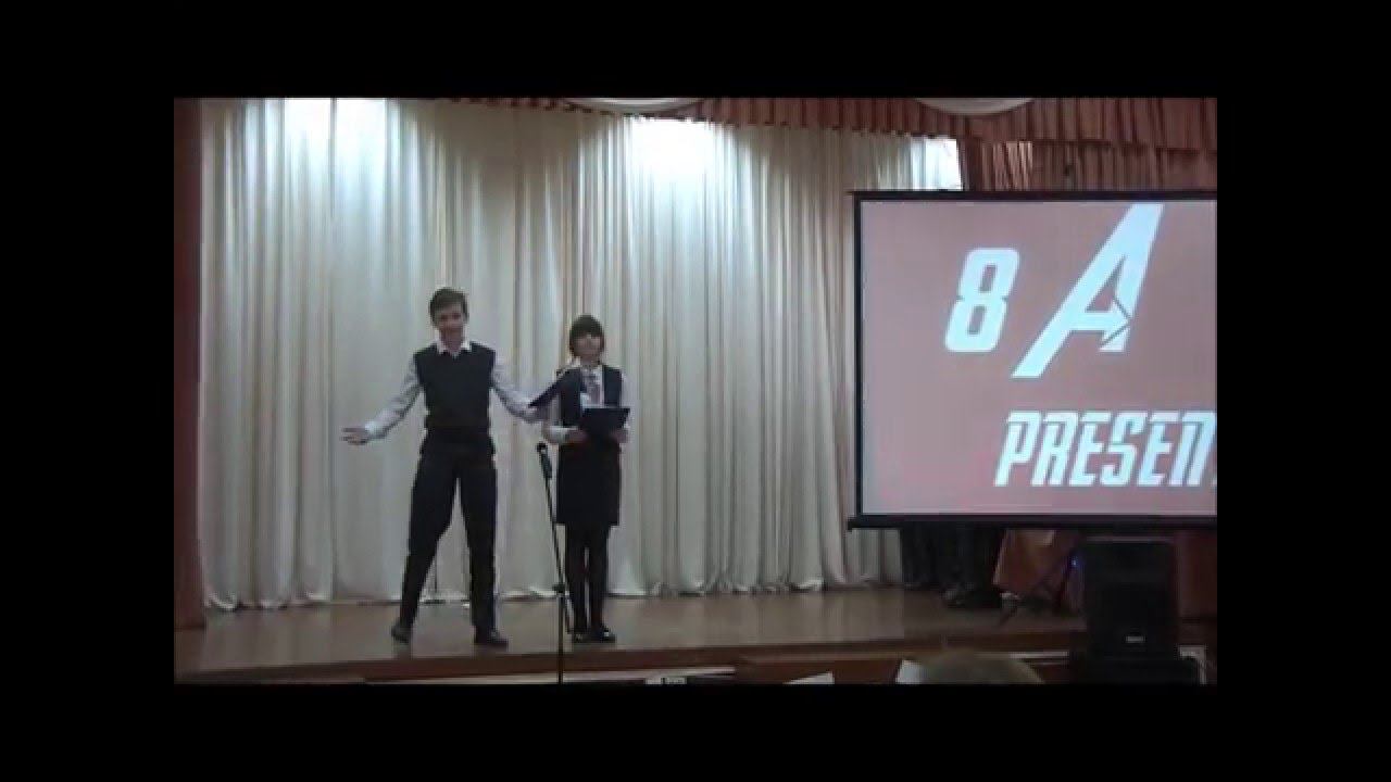 Знакомьтесь, 8А. Представление факультетов, 2015 год смотреть онлайн