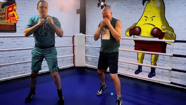 Делай каждый день для скорости! Тренировка ног боксера от мастера спорта СССР смотреть онлайн