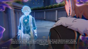 [PC] [65] Honkai: Star Rail 2.1 - Кошка среди голубей: Все эти истории печальные