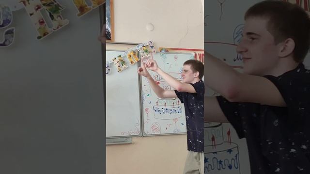 Спасибо всем!!!! смотреть онлайн
