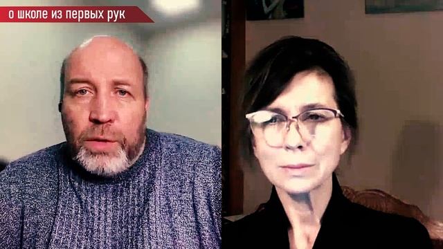 РЕГИСТРАЦИЯ В "МОЕЙ ШКОЛЕ" - ЭТО ОБЯЗАТЕЛЬНО? ЗАЧЕМ? смотреть онлайн