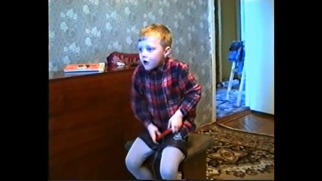 Это денди! смотреть онлайн