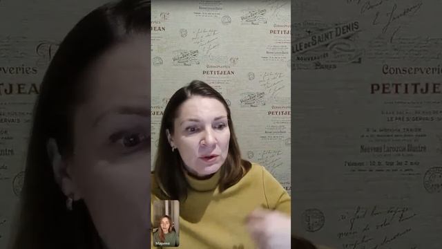 Ревность. Что такое ревность? Причины ревности. Возможные варианты ее проявления.