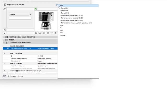 ArchiCAD. Видео курс по созданию мульти библиотек с файлом Excel. Вступление смотреть онлайн