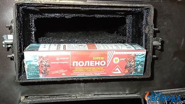 Как чистить теплообменник котла. смотреть онлайн