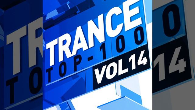 Hide U (Jerome Robins Radio Edit) смотреть онлайн