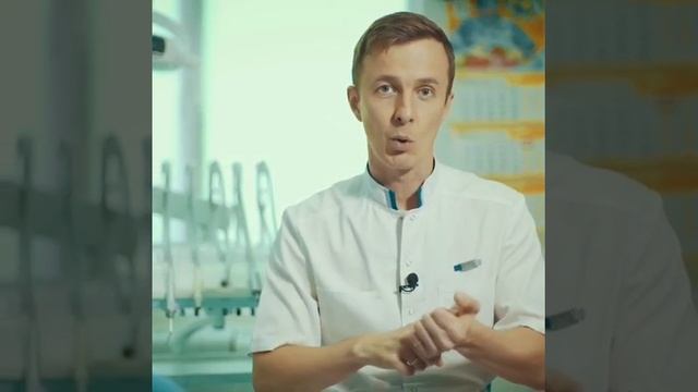 СТОМАТОЛОГИЯ НА ГРАНИ смотреть онлайн