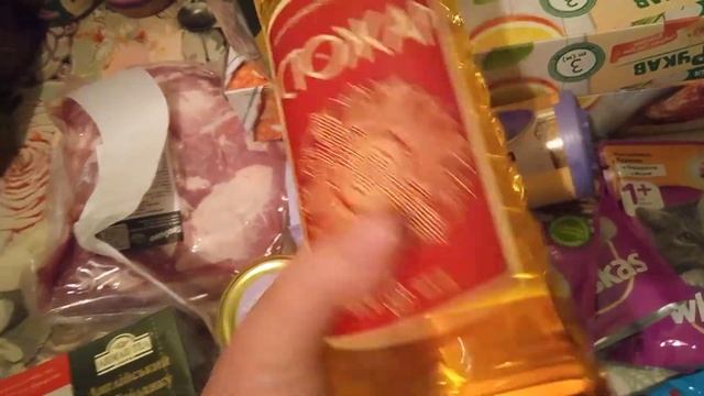 Черная пятница в АТБ ,26.11.2021г! Обзор покупок смотреть онлайн