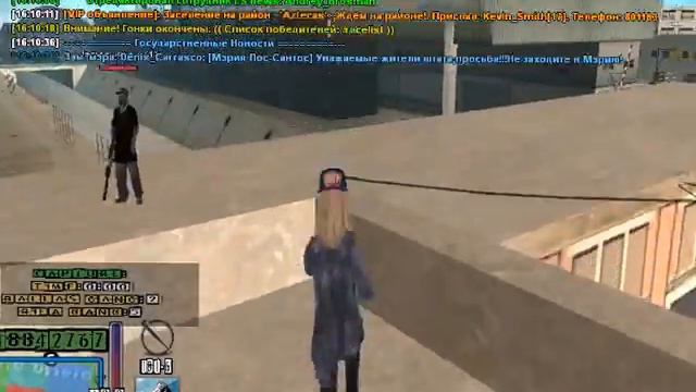 Капт на Favorite[RP] Rifa Gang смотреть онлайн
