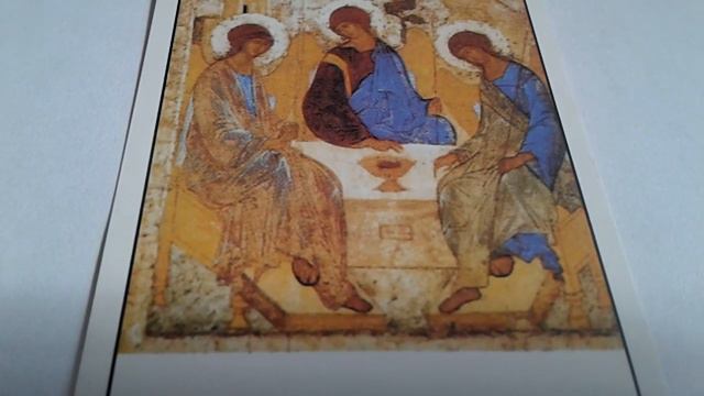 Рихард Штраус. 