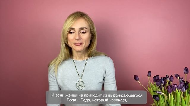 Влияние фамилии: нужно ли менять при замужестве? смотреть онлайн