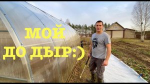 #144. Новгородские выходные. Бешбармак из курицы. Тест мойки. [Жизнь на своей земле]