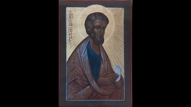 Мысли на апостольское чтение. 279) Неделя 33-я по Пятидесятнице. Пятница