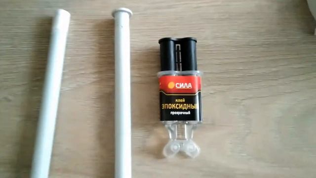 Установка сушилки тип лиана на лоджии ПИК Космонавтов 11 смотреть онлайн